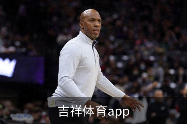 吉祥体育app